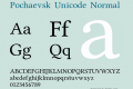 Pochaevsk Unicode