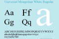 Universal Mongolian White