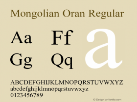 Mongolian Oran