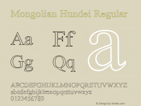 Mongolian Hundei