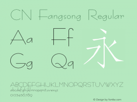 CN Fangsong