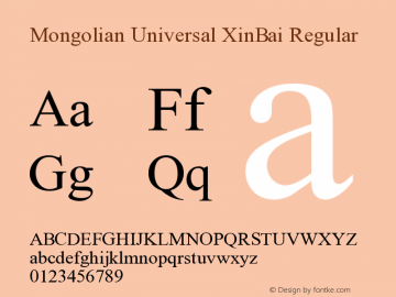 Mongolian Universal XinBai