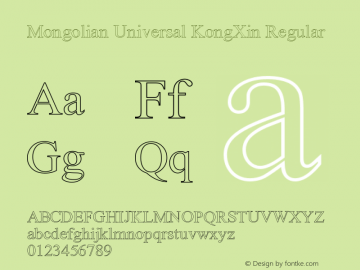 Mongolian Universal KongXin