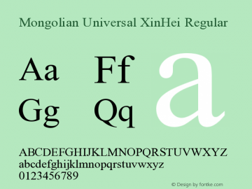 Mongolian Universal XinHei