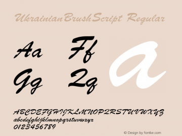 UkrainianBrushScript