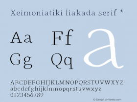 Xeimoniatiki liakada serif