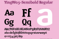 YingW05-Semibold