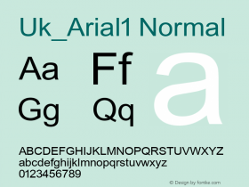 Uk_Arial1