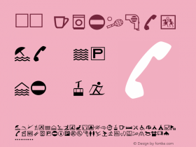 公用