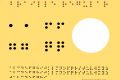 Braille