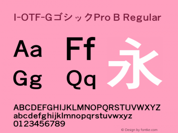 I-OTF-GゴシックPro B