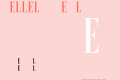 Ellelogo