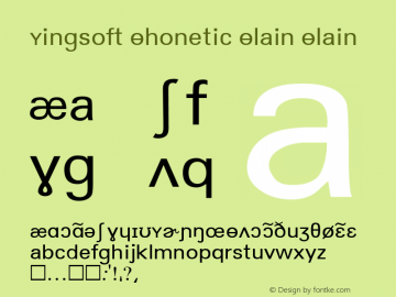 Kingsoft Phonetic Plain