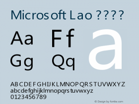 Microsoft Lao