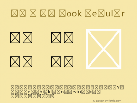 MT 설 산스 Book