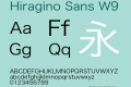 Hiragino Sans