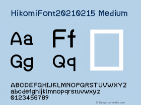 HikomiFont20210215