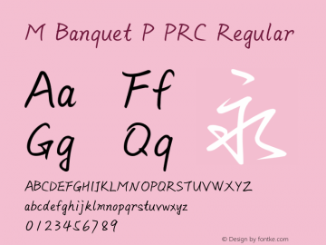 M Banquet P PRC