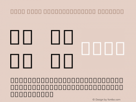 Noto Sans Cuneiform105uh