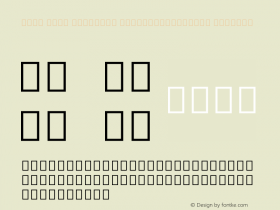 Noto Sans Egyptian Hieroglyphs104uh