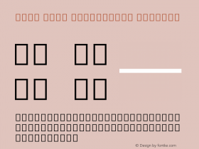 Noto Sans Ogham104uh