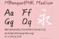 MBanquetPHK