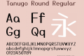 Tanugo Round