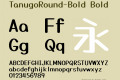 TanugoRound-Bold