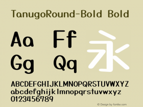 TanugoRound-Bold