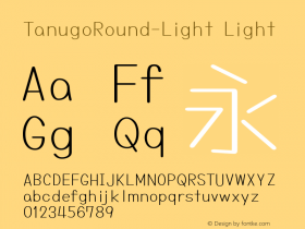 TanugoRound-Light