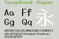 TanugoRound-