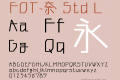 FOT-奈 Std