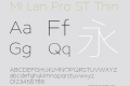 MI Lan Pro ST