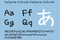 Kalpana Unicode