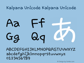Kalpana Unicode