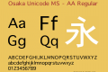 Osaka Unicode MS - AA