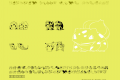 Pokemon Kiddy Ding