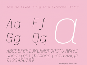 Iosevka Fixed Curly