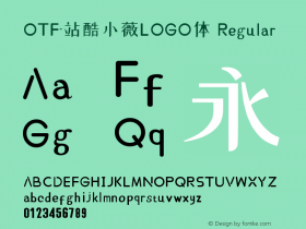 OTF-站酷小薇LOGO体