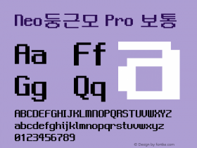 Neo둥근모 Pro