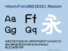 HikomiFont20210321