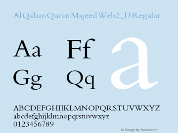 Al Qalam Quran Majeed Web2_D