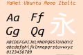 YaHei Ubuntu Mono