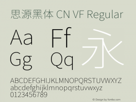 思源黑体 CN VF