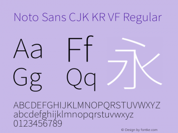 Noto Sans CJK KR VF