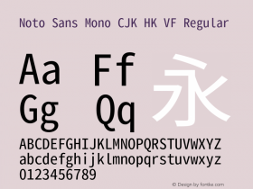 Noto Sans Mono CJK HK VF