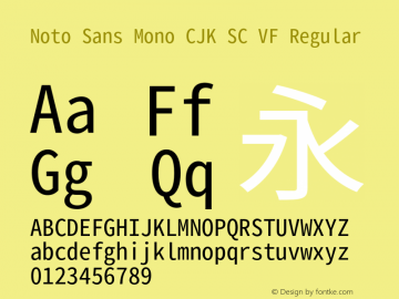 Noto Sans Mono CJK SC VF