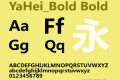 YaHei_Bold