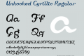 Unhooked Cyrillic