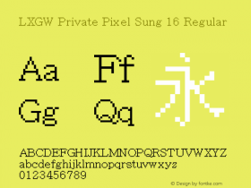 LXGW Private Pixel Sung 16